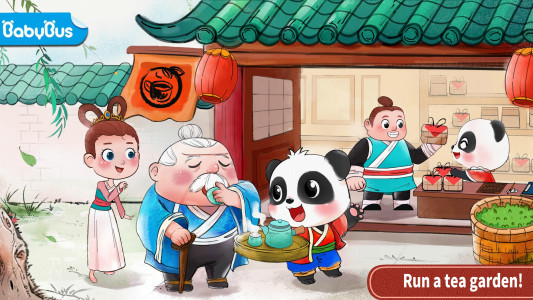 اسکرین شات بازی Little Panda's Tea Garden 1