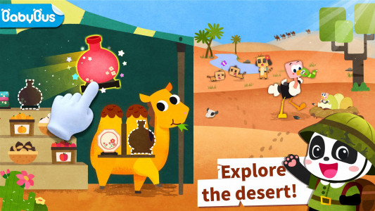 اسکرین شات 1 بازی Little Panda's Animal World