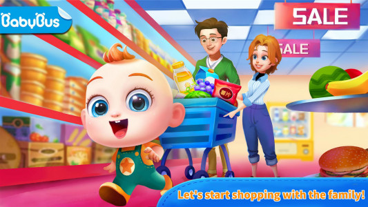 اسکرین شات بازی Super JoJo: Supermarket 1