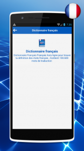 اسکرین شات برنامه French Dictionary Offline 4