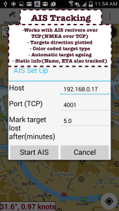 اسکرین شات 5 برنامه i-Boating:Marine Navigation