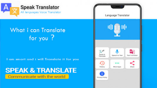 اسکرین شات برنامه Speak and Translate All languages Voice Translator 1