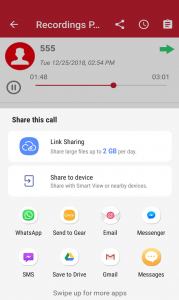 اسکرین شات برنامه Call Recorder 3