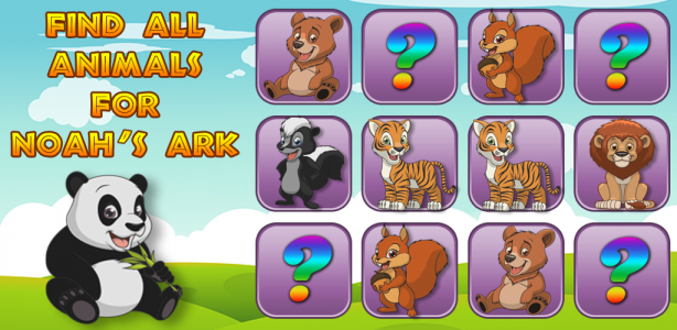 اسکرین شات بازی Brain game with animals 3