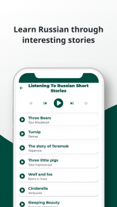 اسکرین شات برنامه Russian ー Listening・Speaking 8