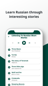 اسکرین شات 8 برنامه Russian ー Listening・Speaking