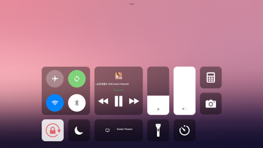 اسکرین شات برنامه Control Center iOS 15, Flashlight, Screen Record 8