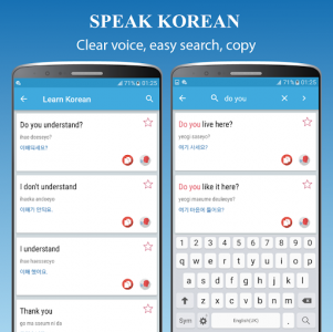 اسکرین شات برنامه Learn Korean - Speak Korean, Korean Grammar 3