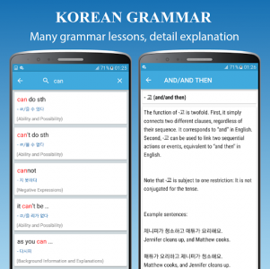 اسکرین شات برنامه Learn Korean - Speak Korean, Korean Grammar 4