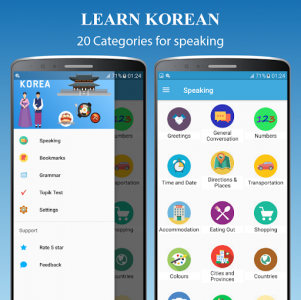 اسکرین شات برنامه Learn Korean - Speak Korean, Korean Grammar 2