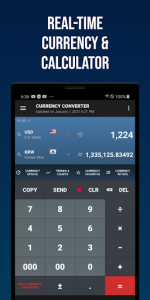 اسکرین شات برنامه All Currency Converter 1