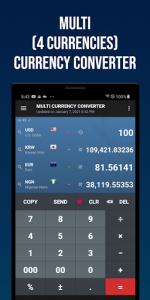 اسکرین شات برنامه All Currency Converter 2