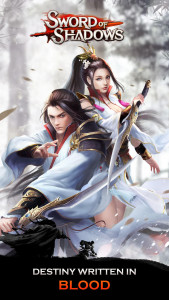 اسکرین شات 1 بازی Sword of Shadows