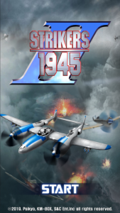 اسکرین شات بازی STRIKERS 1945-2 1