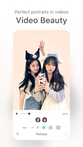 اسکرین شات 8 برنامه سودا (SODA - Natural Beauty Camera)