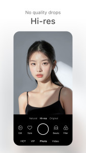 اسکرین شات 4 برنامه سودا (SODA - Natural Beauty Camera)