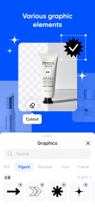 اسکرین شات برنامه wikit- Easy Product Photo Edit 5