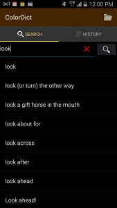 اسکرین شات 1 برنامه ColorDict Dictionary