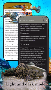 اسکرین شات 5 برنامه Aquarium fish