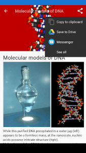 اسکرین شات برنامه Molecular biology 4