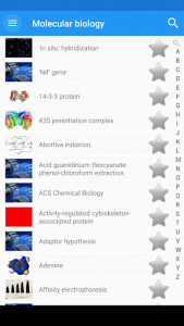 اسکرین شات برنامه Molecular biology 1