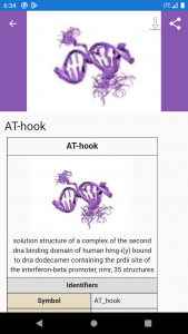 اسکرین شات 1 برنامه Molecular biology