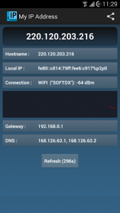 اسکرین شات برنامه My IP Adderss 2