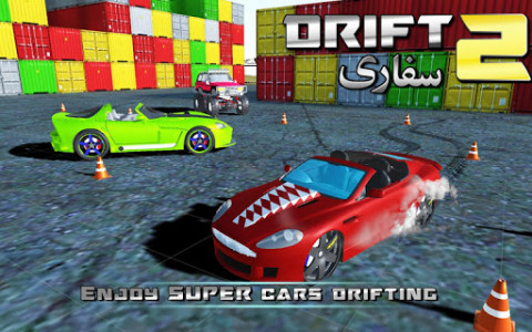 اسکرین شات بازی Dubai Desert Safari Drift R2 3