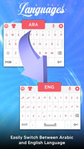 اسکرین شات برنامه Arabic Keyboard: Arabic Typing Keyboard 4