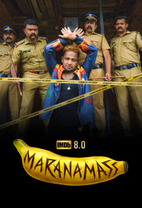اسکرین شات 3 برنامه Sony LIV: Sports & Entmt