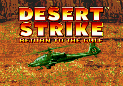 اسکرین شات بازی جنگ خلیج 1