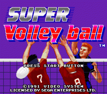 اسکرین شات بازی والیبال فوق العاده سگا 1