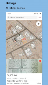 اسکرین شات 1 برنامه Oman Real