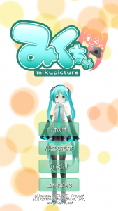 اسکرین شات برنامه 【Miku AR Camera】Mikuture 1