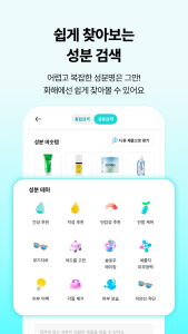 اسکرین شات 4 برنامه Volume Booster - Sound Booster