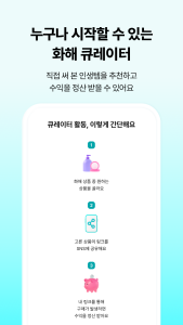 اسکرین شات 7 برنامه Volume Booster - Sound Booster