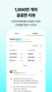 اسکرین شات 5 برنامه Volume Booster - Sound Booster