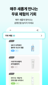 اسکرین شات 3 برنامه Volume Booster - Sound Booster