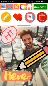 اسکرین شات 2 برنامه Add Text to Photos 2025