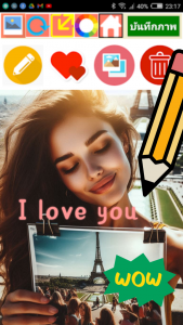 اسکرین شات 3 برنامه Add Text to Photos 2025