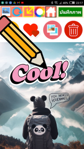 اسکرین شات 4 برنامه Add Text -Cover -Quote Maker