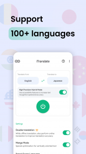 اسکرین شات برنامه Instant Translate On Screen 1