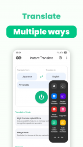 اسکرین شات 6 برنامه Instant Translate On Screen