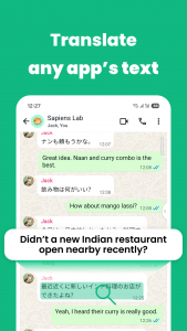 اسکرین شات 1 برنامه Instant Translate On Screen
