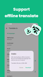 اسکرین شات 8 برنامه Instant Translate On Screen