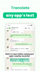اسکرین شات 1 برنامه Instant Translate On Screen