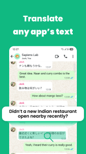 اسکرین شات 1 برنامه Instant Translate On Screen