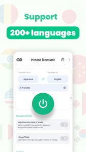 اسکرین شات 5 برنامه Instant Translate On Screen