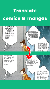 اسکرین شات 3 برنامه Instant Translate On Screen