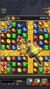 اسکرین شات بازی Jewelry King 4